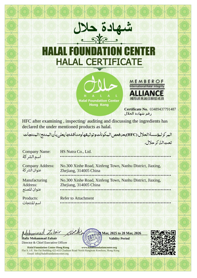 HALAL