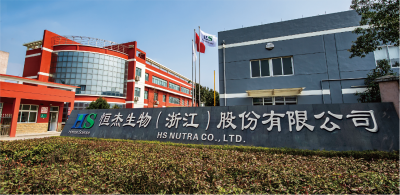 企业风采