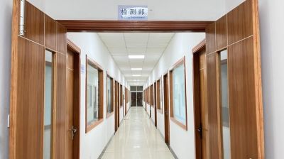 质量检测中心